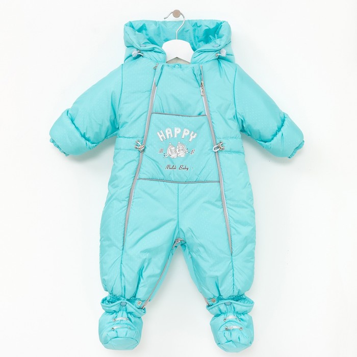 Комбинезон-конверт "трансформер", рост 68 см, цвет мятный