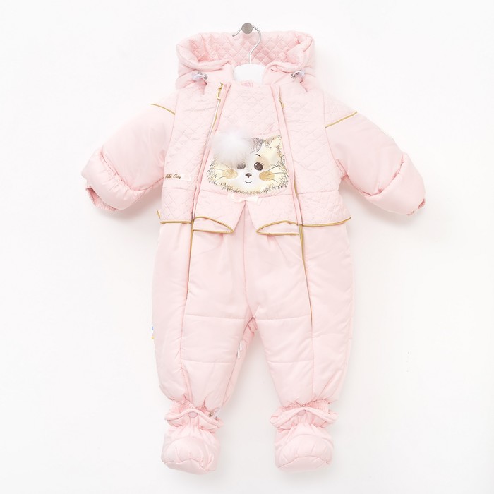 Комбинезон-конверт "трансформер", рост 74 см, цвет светло-розовый