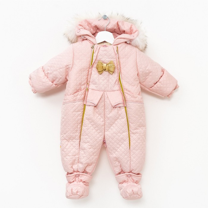 Комбинезон-конверт "трансформер", рост 68 см, цвет светло-розовый