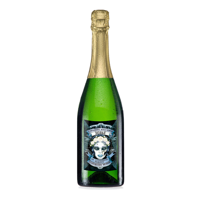 Наклейка на бутылку "Хеллоуин" (зелье салемских ведьм), 8 х 12 см