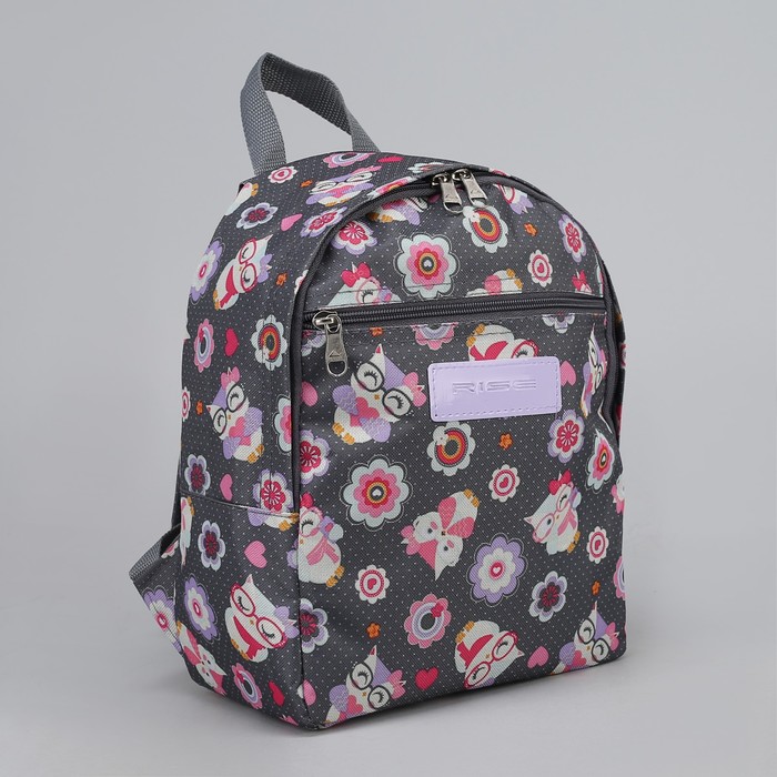 Рюкзак молодёжный "Совы", отдел на молнии, наружный карман, цвет серый