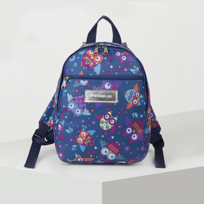 Рюкзак "Совы", отдел на молнии, наружный карман, цвет синий