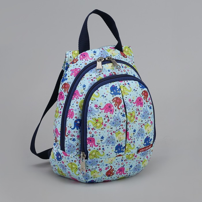 Рюкзак "Слоны", 2 отдела на молнии, наружный карман, цвет голубой