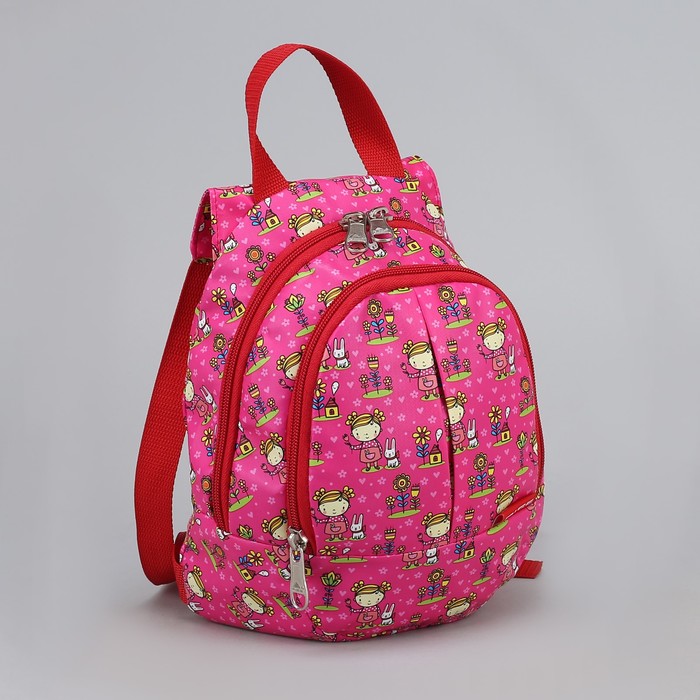 Рюкзак "Зайцы", 2 отдела на молнии, наружный карман, цвет розовый
