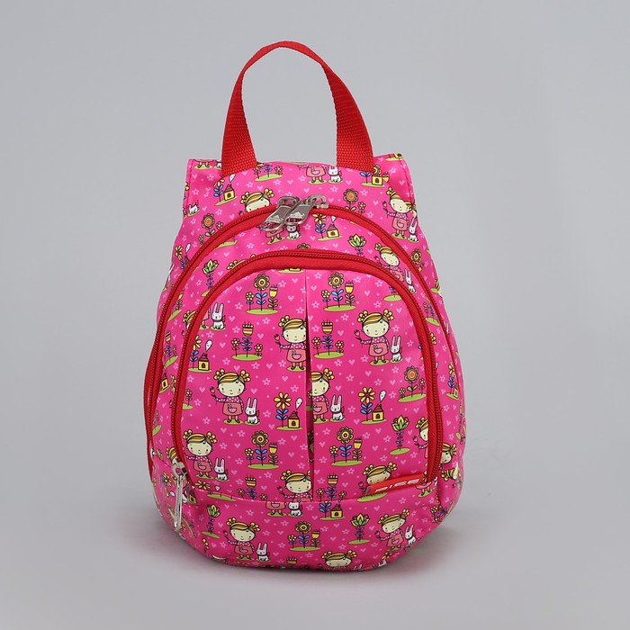 Рюкзак "Зайцы", 2 отдела на молнии, наружный карман, цвет розовый