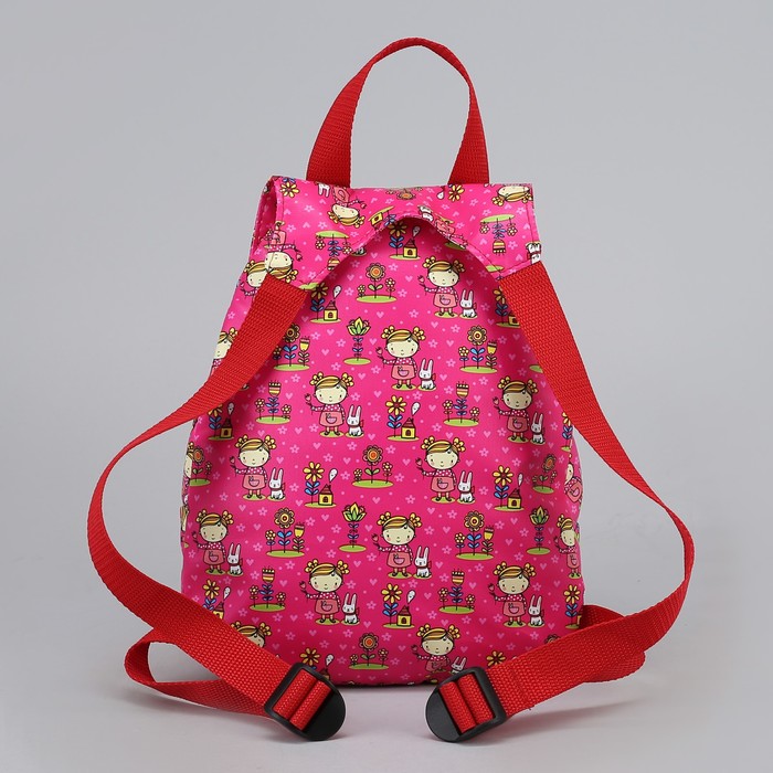 Рюкзак "Зайцы", 2 отдела на молнии, наружный карман, цвет розовый