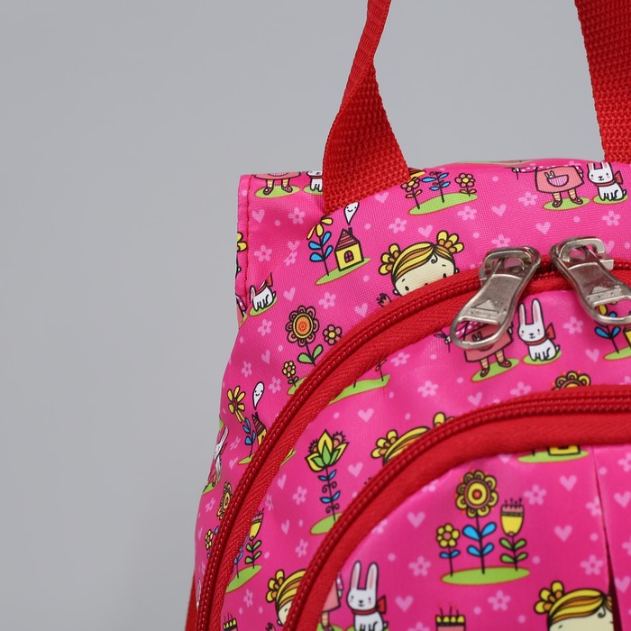 Рюкзак "Зайцы", 2 отдела на молнии, наружный карман, цвет розовый
