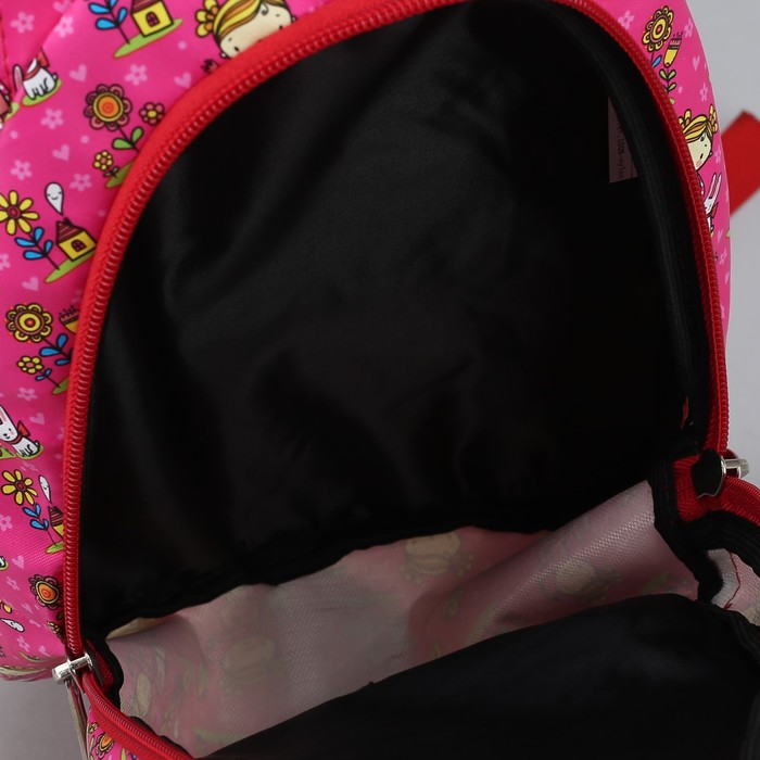 Рюкзак "Зайцы", 2 отдела на молнии, наружный карман, цвет розовый