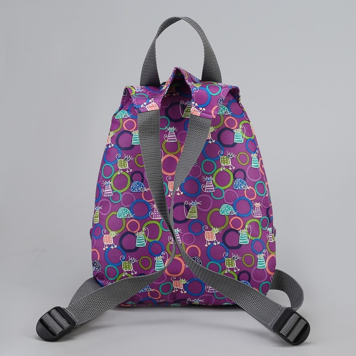 Рюкзак "Круги", 2 отдела на молнии, наружный карман, цвет фиолетовый