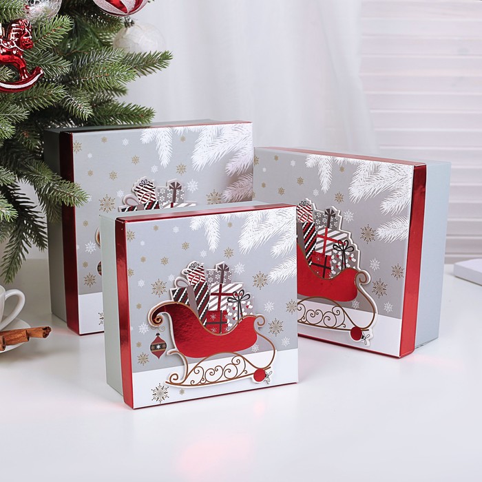 Набор коробок 3в1, 20 х 20 х 9,5 - 15,5 х 15,5 х 9,5 см