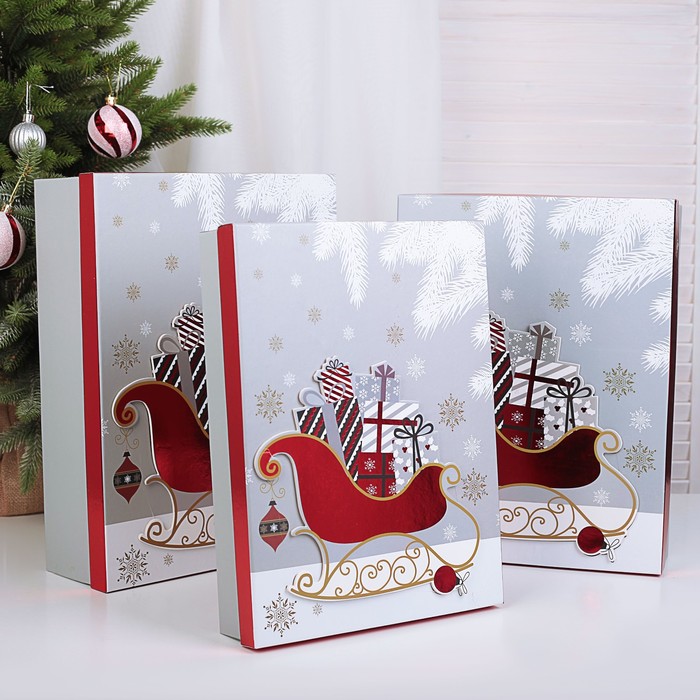 Набор коробок 3в1, 39 х 30 х 11 - 35 х 26 х 7 см