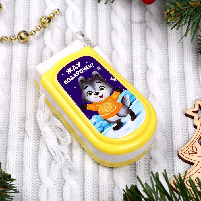 Телефон музыкальный «Новый год», русская озвучка, работает от батареек, МИКС