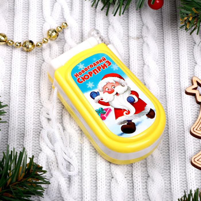 Телефон музыкальный «Весёлого нового года», русская озвучка, работает от батареек, МИКС