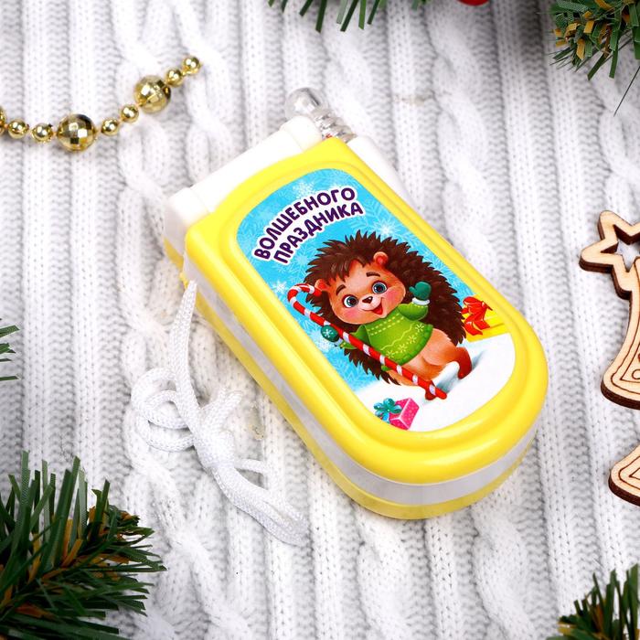 Телефон музыкальный «Весёлого нового года», русская озвучка, работает от батареек, МИКС