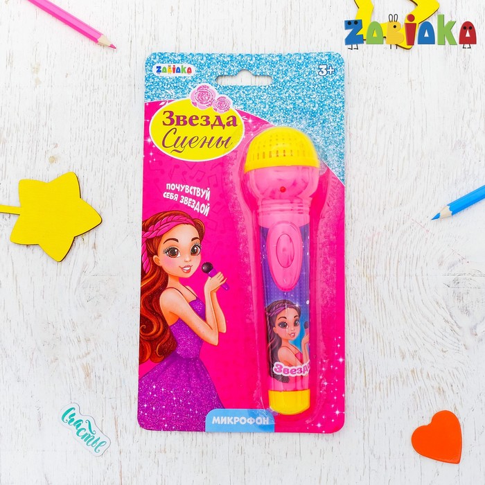 Микрофон музыкальный «Звезда», световые и звуковые эффекты, работает от батареек