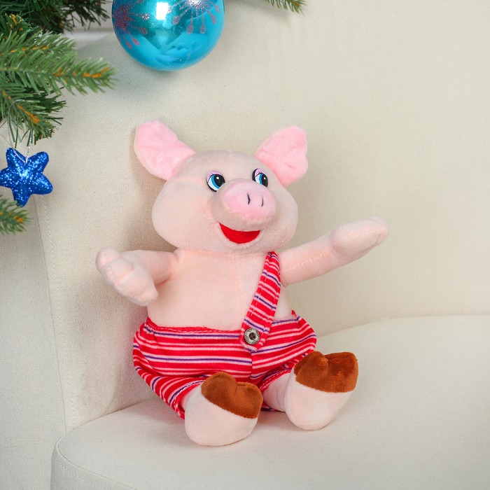 Мягкая игрушка "Свин в полосатом комбинезоне"