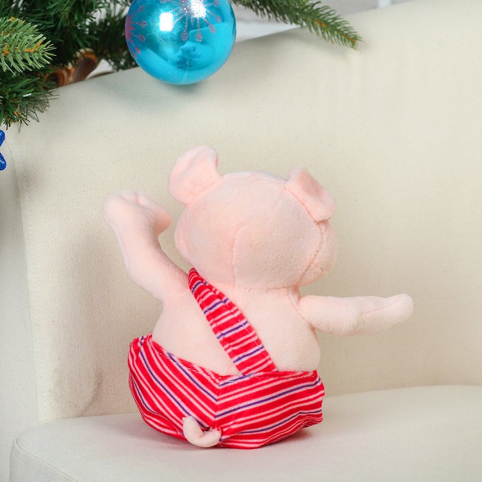 Мягкая игрушка "Свин в полосатом комбинезоне"