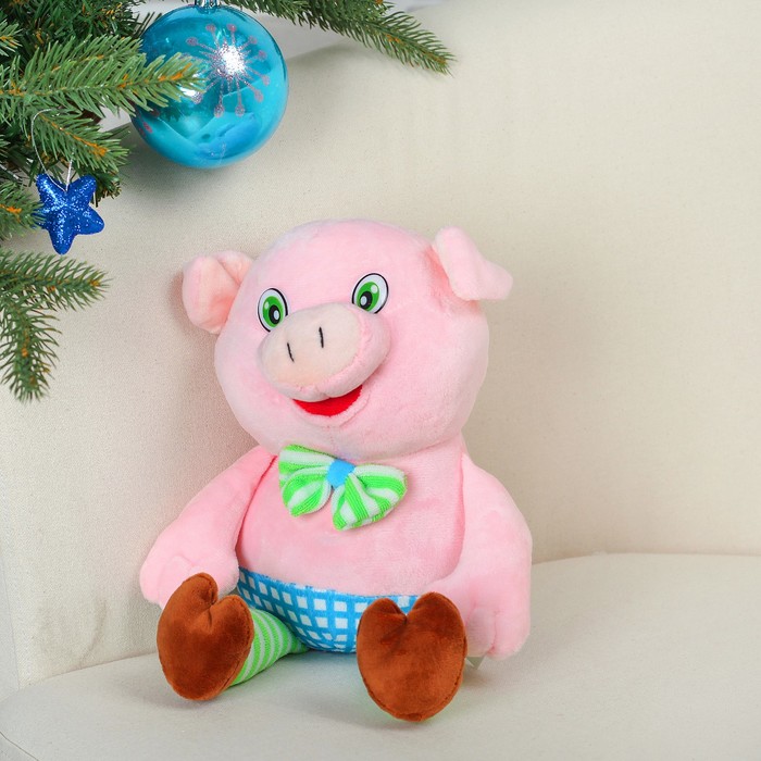 Мягкая игрушка "Поросёнок в бабочке, полосатые ножки", 22 см