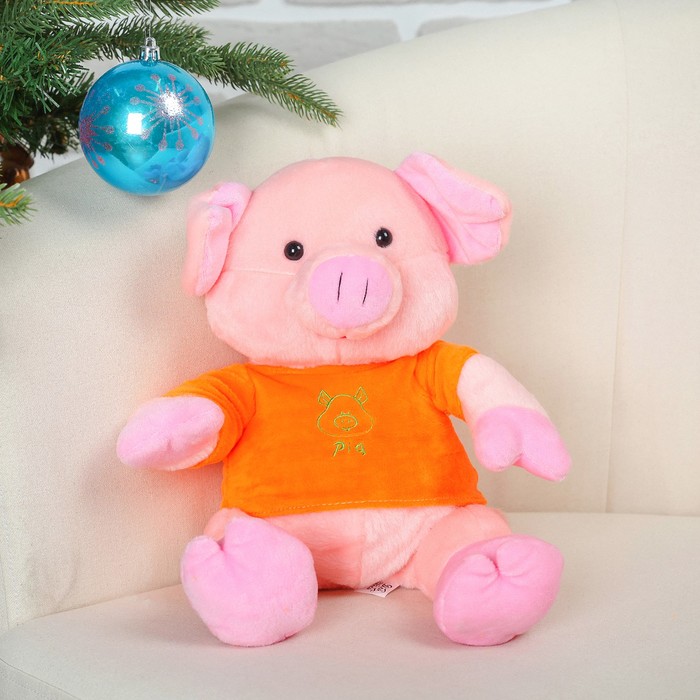 Мягкая игрушка "Поросёнок в оранжевой футболочке" 38 см