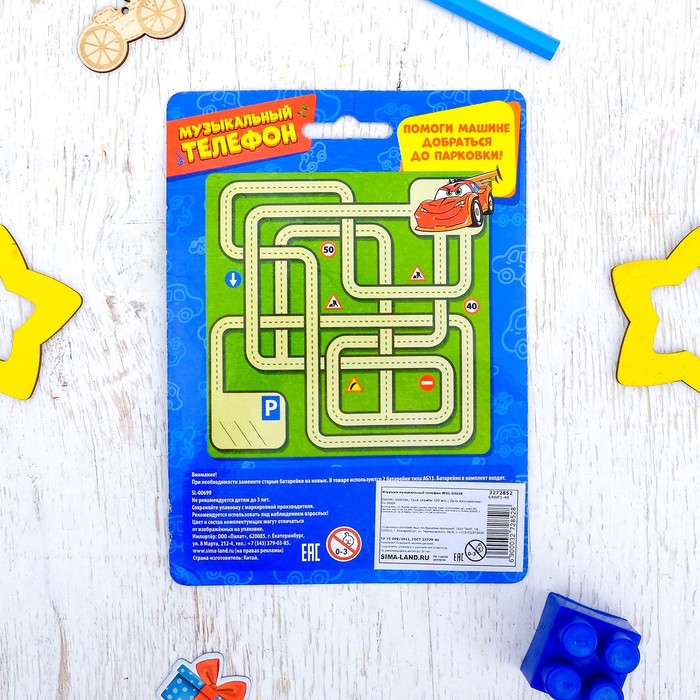 Музыкальный телефон «Роботы», русская озвучка, световые эффекты, работает от батареек, МИКС