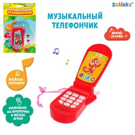 Музыкальный телефон «Приключения», русская озвучка, световые эффекты, работает от батареек, МИКС Ош