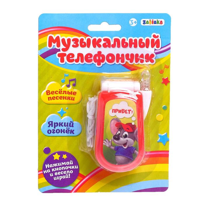 Музыкальный телефон «Зверята», русская озвучка, световые эффекты, работает от батареек, МИКС