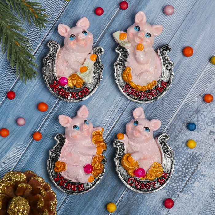 Магнит полистоун "Хрюшка-удача" МИКС 7,5х5,2 см
