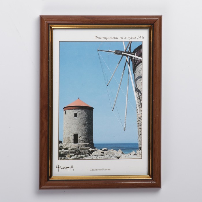 Фоторамка пластик 10х15 см 586 ольха/50/L12