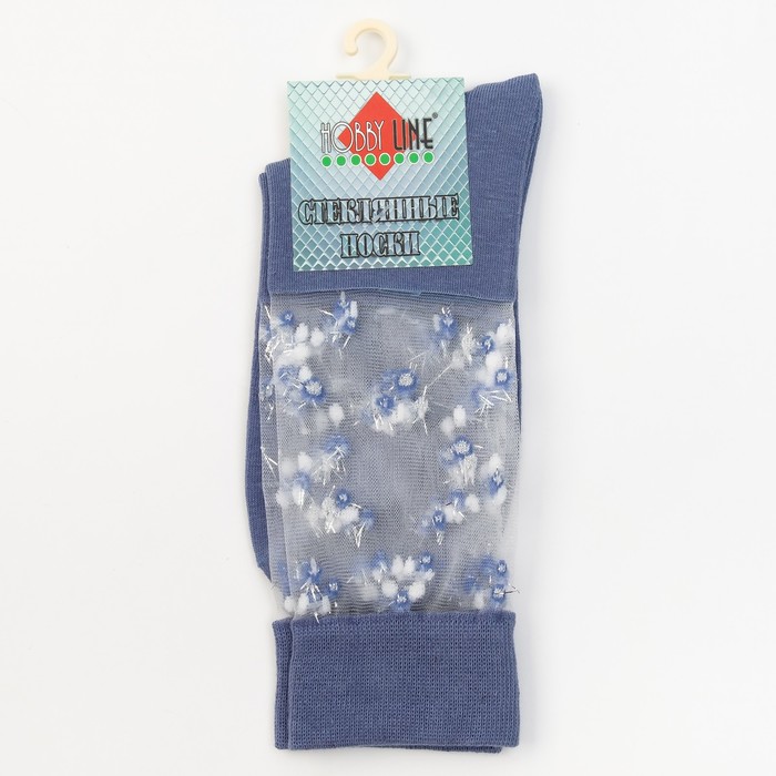 Носки женские стеклянные нжст2042 с люрексом цвет джинс, р-р 23-25 (36-40)