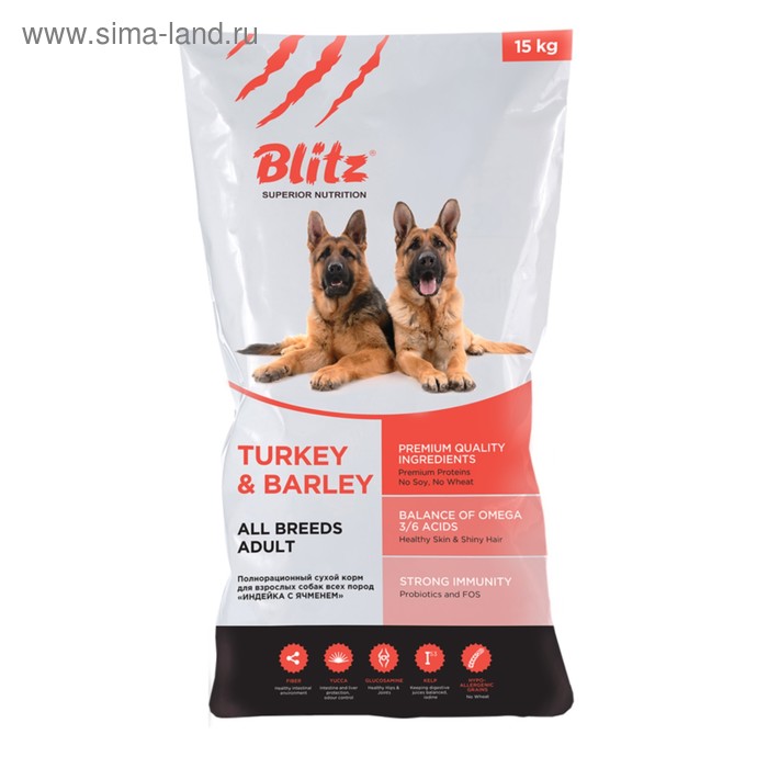 

Сухой корм Blitz Turkey and Barley для собак, индейка/ячмень, 15 кг.