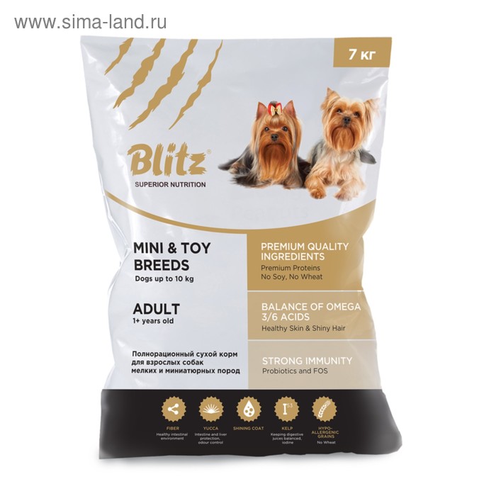 фото Сухой корм blitz adult toy and mini для собак карликовых пород, 7 кг.