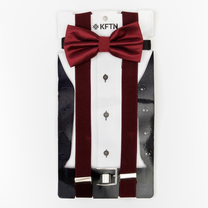 Набор мужской KAFTAN подтяжки и бабочка, бордовый, р-р универс, п/э