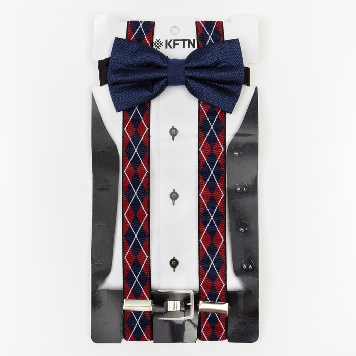 Набор мужской KAFTAN подтяжки и бабочка, синий, р-р универс, п/э