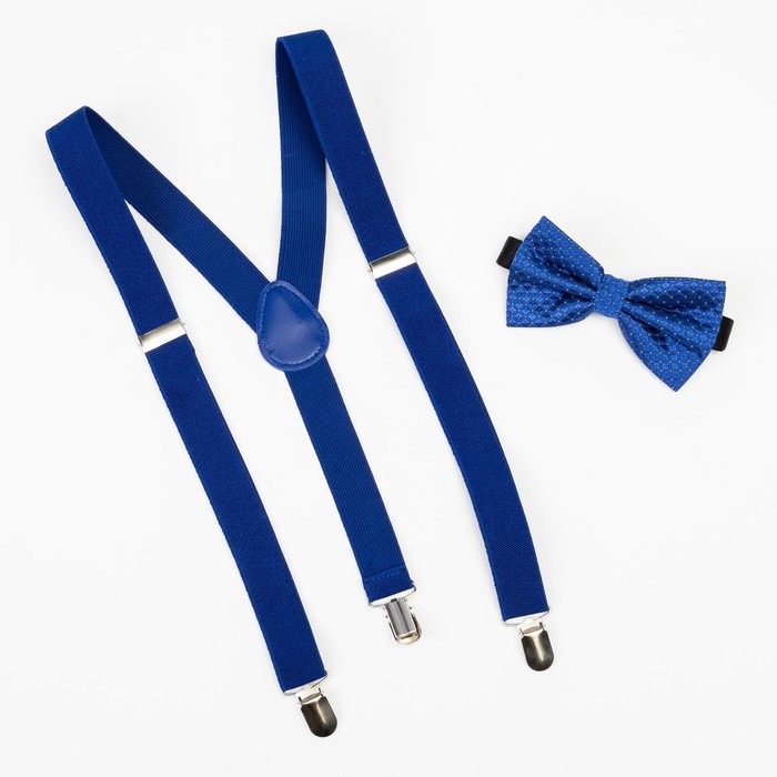 Набор мужской KAFTAN подтяжки и бабочка, голубой, р-р универс, п/э