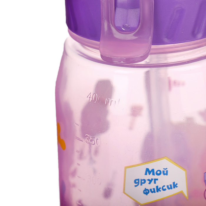 Поильник с трубочкой детский «Фиксики. Симка + Нолик» (мультяшки), 400 мл, на ремешке, цвета МИКС