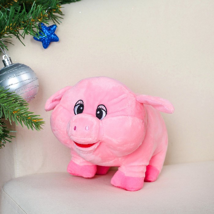 Мягкая игрушка "Упитанный хрюшик" 22 см