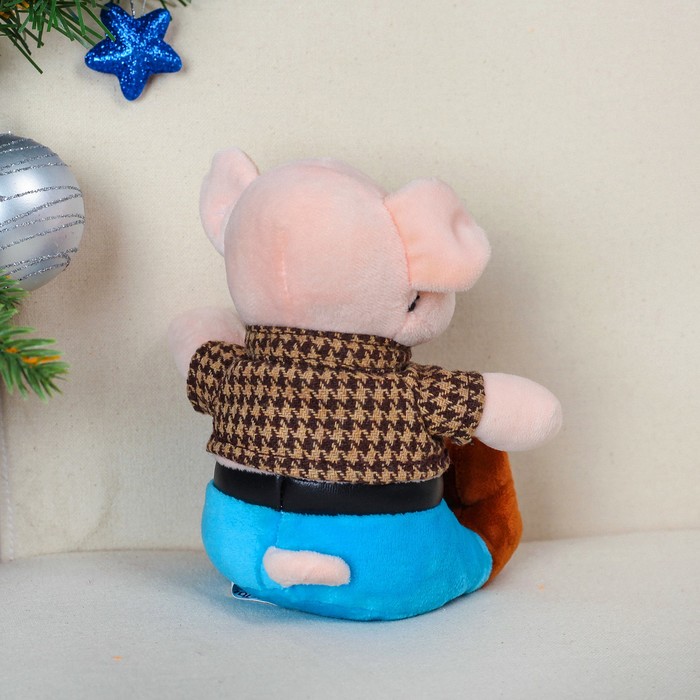 Мягкая игрушка "Поросёнок в очках"