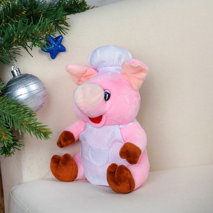 Мягкая игрушка "Поросёнок повар" 17 см