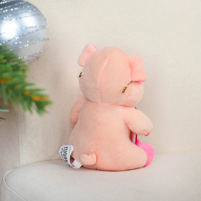 Мягкая игрушка "Свинка в очках" цвета МИКС