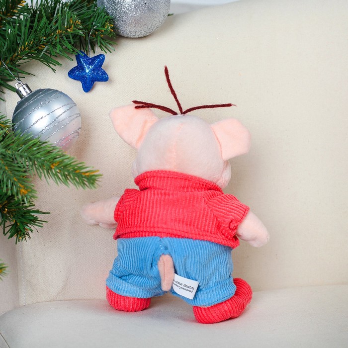 Мягкая игрушка "Свин в костюмчике"