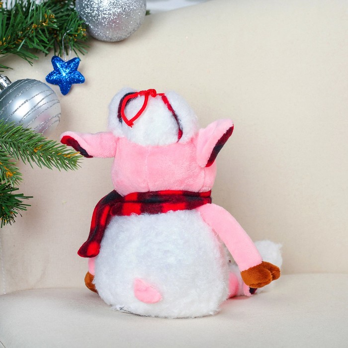 Мягкая игрушка "Поросёнок в полосатом шарфике и шапке" 17 см