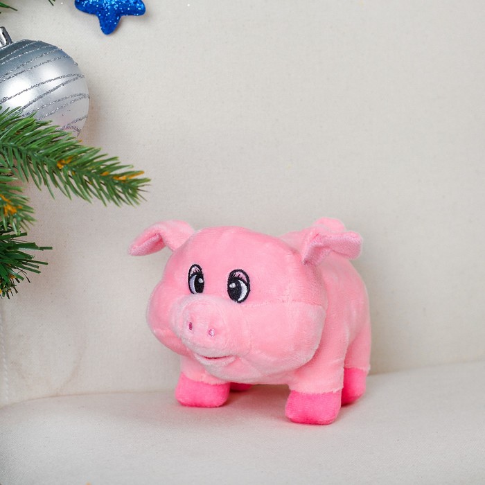 Мягкая игрушка "Розовая хрюшка" 14 см