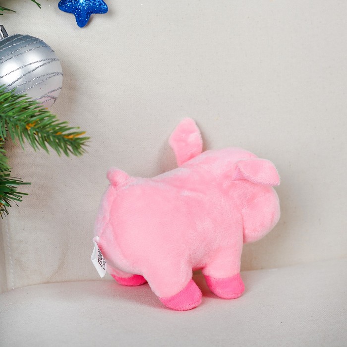 Мягкая игрушка "Розовая хрюшка" 14 см