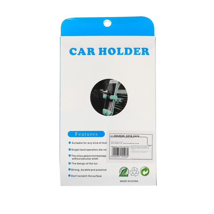 Держатель телефона гнущийся, желтый