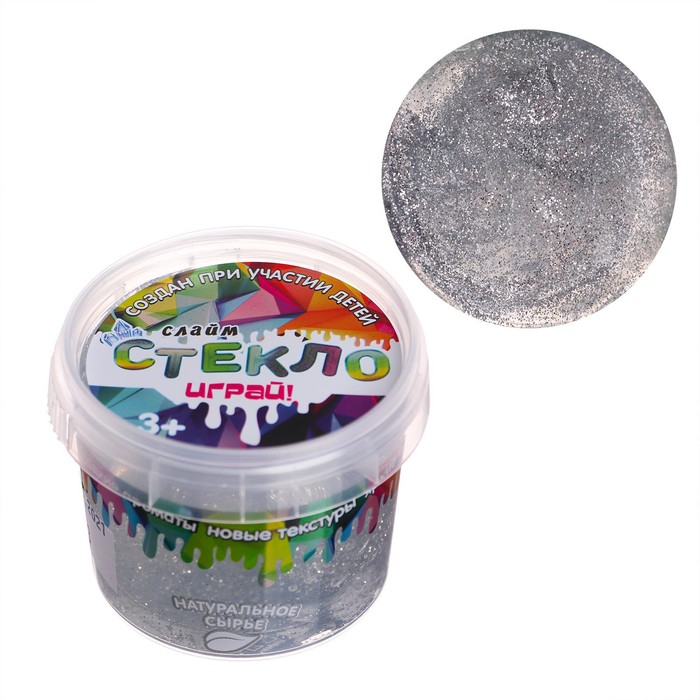 Слайм "Стекло" с невероятным эффектом переливающегося серебра.100 гр