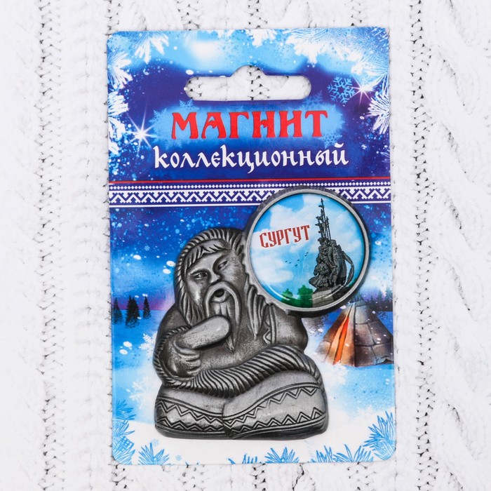 Магнит в форме шамана «Сургут. Памятник основателям»