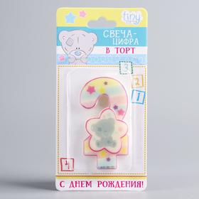 Свеча в торт цифра 2 Me To You, цветком, 4 х 7 см Бишкек Свеча в торт цифра 2 Me To You, цветком, 4 х 7 см Ош