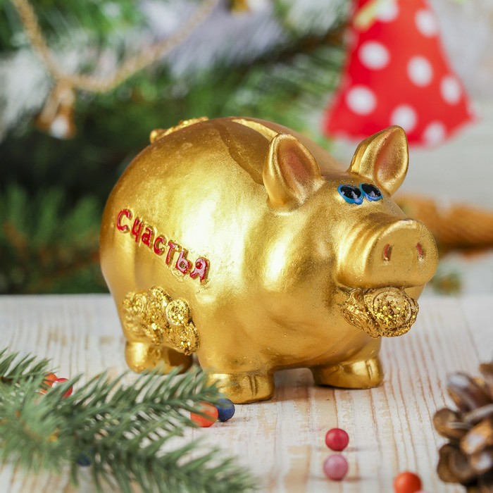 Копилка полистоун "Золотая свинья - Счастья" 9х13х7,3 см