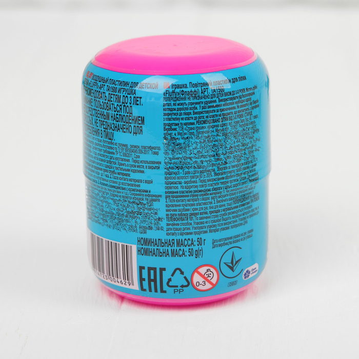 Воздушный пластилин для детской лепки Fluffy, МИКС