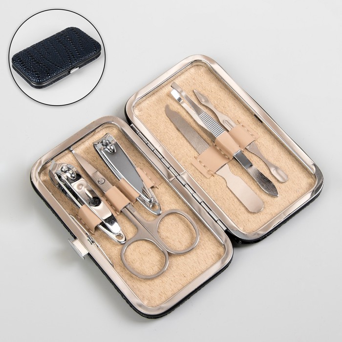 Набор маникюрный, 6 предметов, цвет тёмно-синий